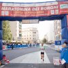 La Maratonina 2013